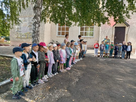 День знаний День знаний.