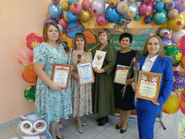Торжественное награждение Торжественное награждение.