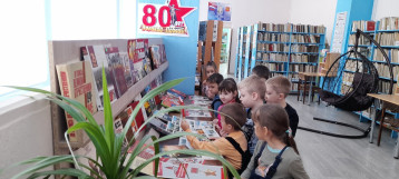 Международный день дарения книги Международный день дарения книги.