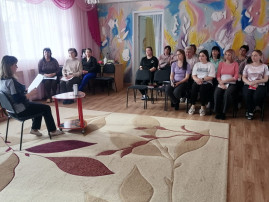 Педагогический совет "Обеспечение эмоционального комфорта в ДОУ" Педагогический совет "Обеспечение эмоционального комфорта в ДОУ".