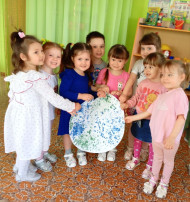 День Земли День Земли.