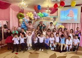 Ах, этот бал выпускной... Ах, этот бал выпускной.