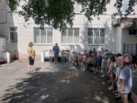 День России День России.