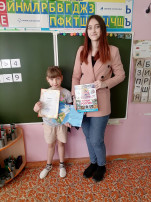 Путешествие в Рождество Путешествие в Рождество.