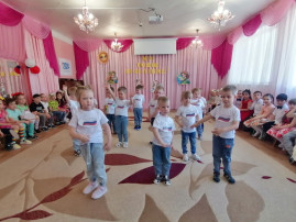 Созвездие талантов "Новое поколение" Созвездие талантов "Новое поколение".