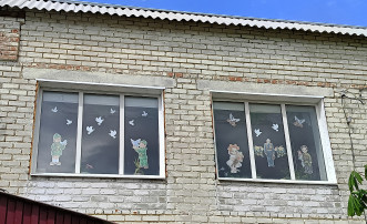 Окна Победы Окна Победы.