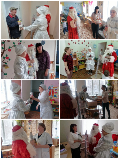 Новый год от ПРОФСОЮЗА Новый год от ПРОФСОЮЗА.