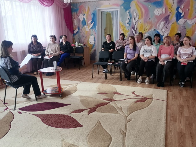 Педагогический совет "Обеспечение эмоционального комфорта в ДОУ" Педагогический совет "Обеспечение эмоционального комфорта в ДОУ".