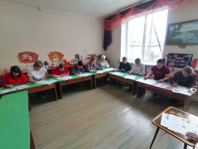 Международная акция "Диктант Победы" Международная акция "Диктант Победы".