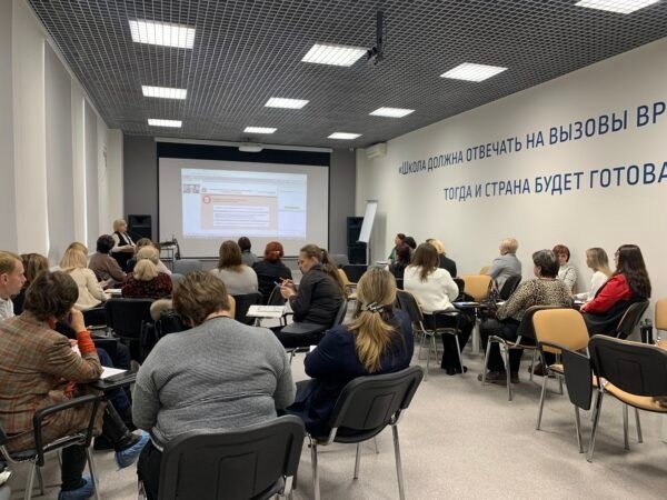 Ассоциация педагогов-наставников Ассоциация педагогов-наставников.